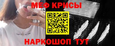 COCAINE Ликино-Дулёво