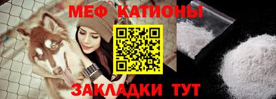 COCAINE Ликино-Дулёво