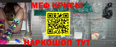 эйфоретик Лесосибирск