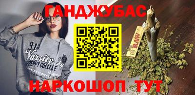 COCAINE Ликино-Дулёво