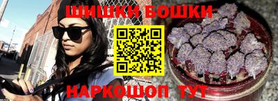 эйфоретик Лесосибирск