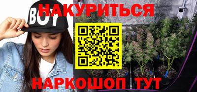 COCAINE Ликино-Дулёво