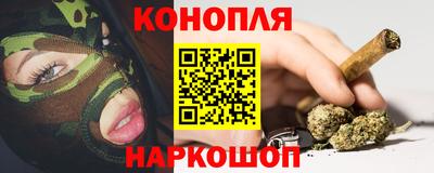 COCAINE Ликино-Дулёво