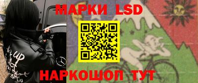 COCAINE Ликино-Дулёво