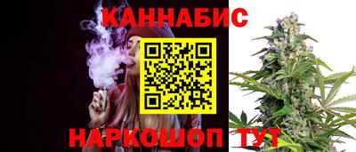 COCAINE Ликино-Дулёво