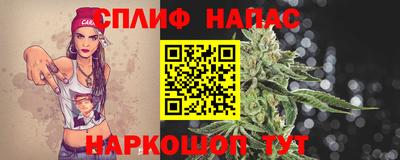 COCAINE Ликино-Дулёво