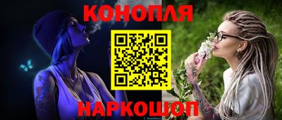 эйфоретик Лесосибирск
