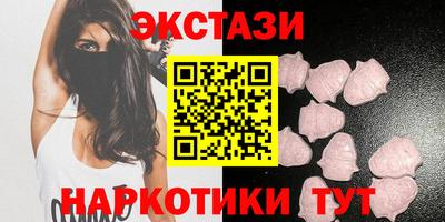 COCAINE Ликино-Дулёво