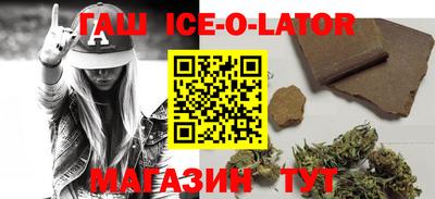 COCAINE Ликино-Дулёво