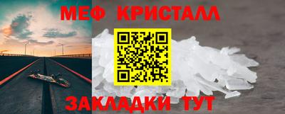 эйфоретик Лесосибирск