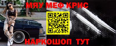 эйфоретик Лесосибирск