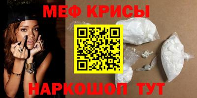 COCAINE Ликино-Дулёво